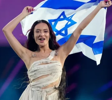 Eden Golan Eurovision 2024